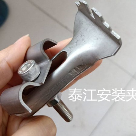 钢格板安装夹